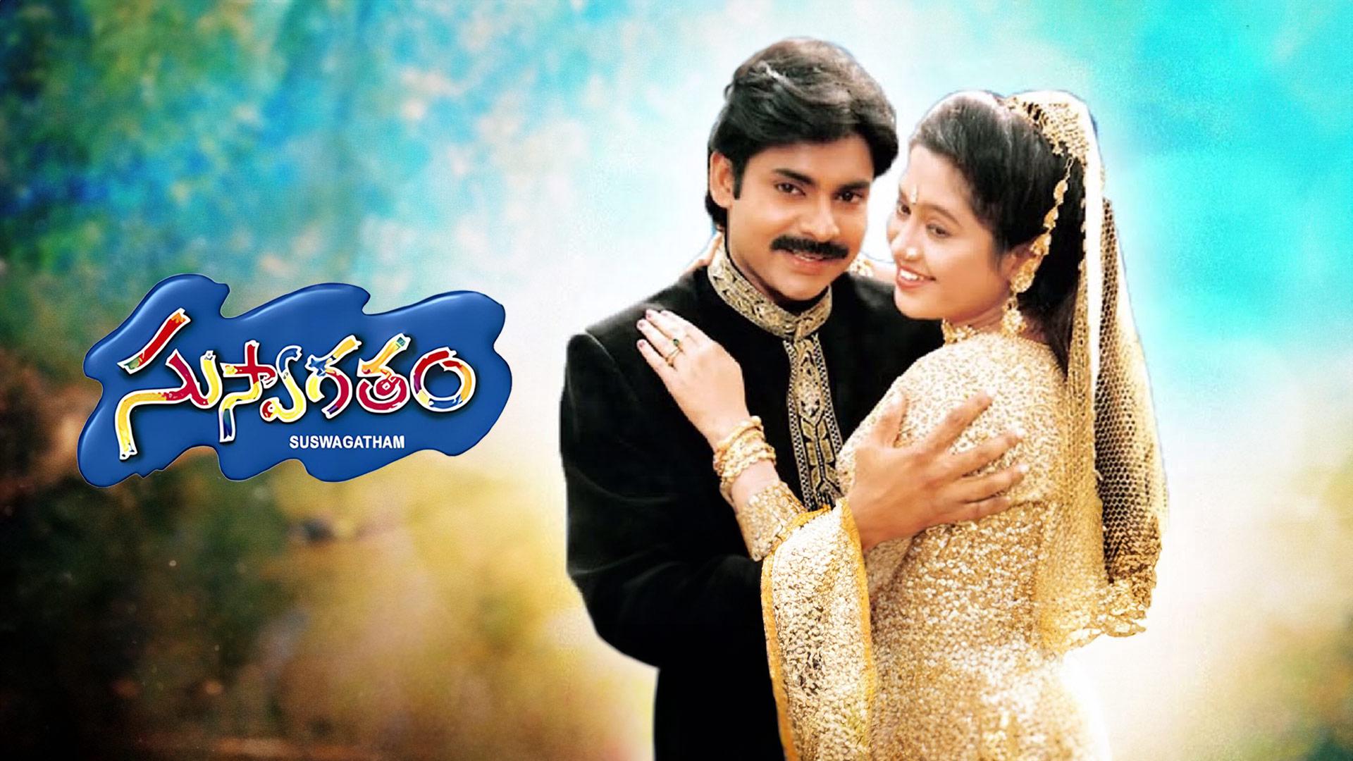 Watch Suswagatham 1998 Telugu Movie in Full or Download Now