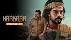 Harkara