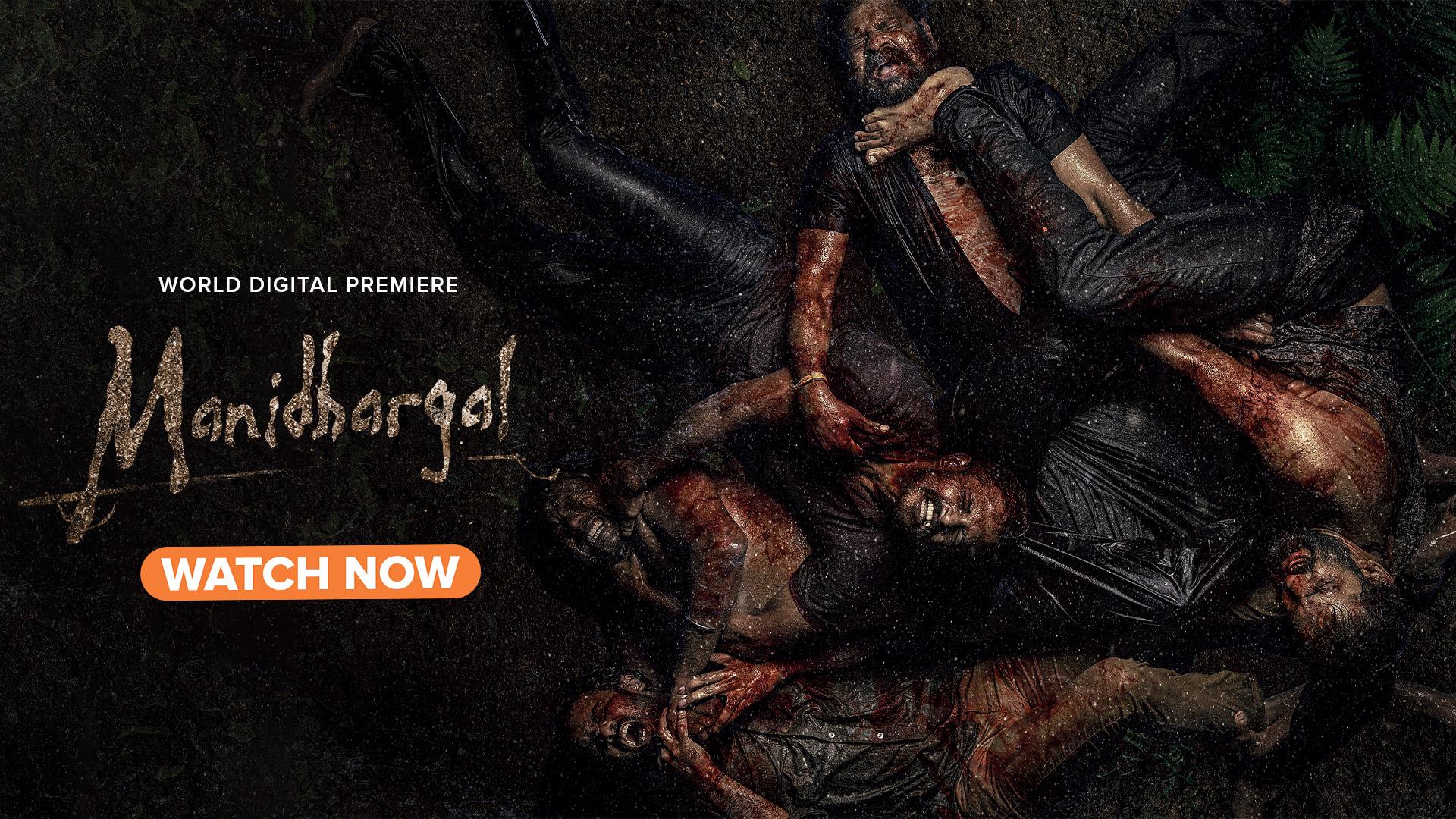 Manidhargal 2025 Tamil Movie