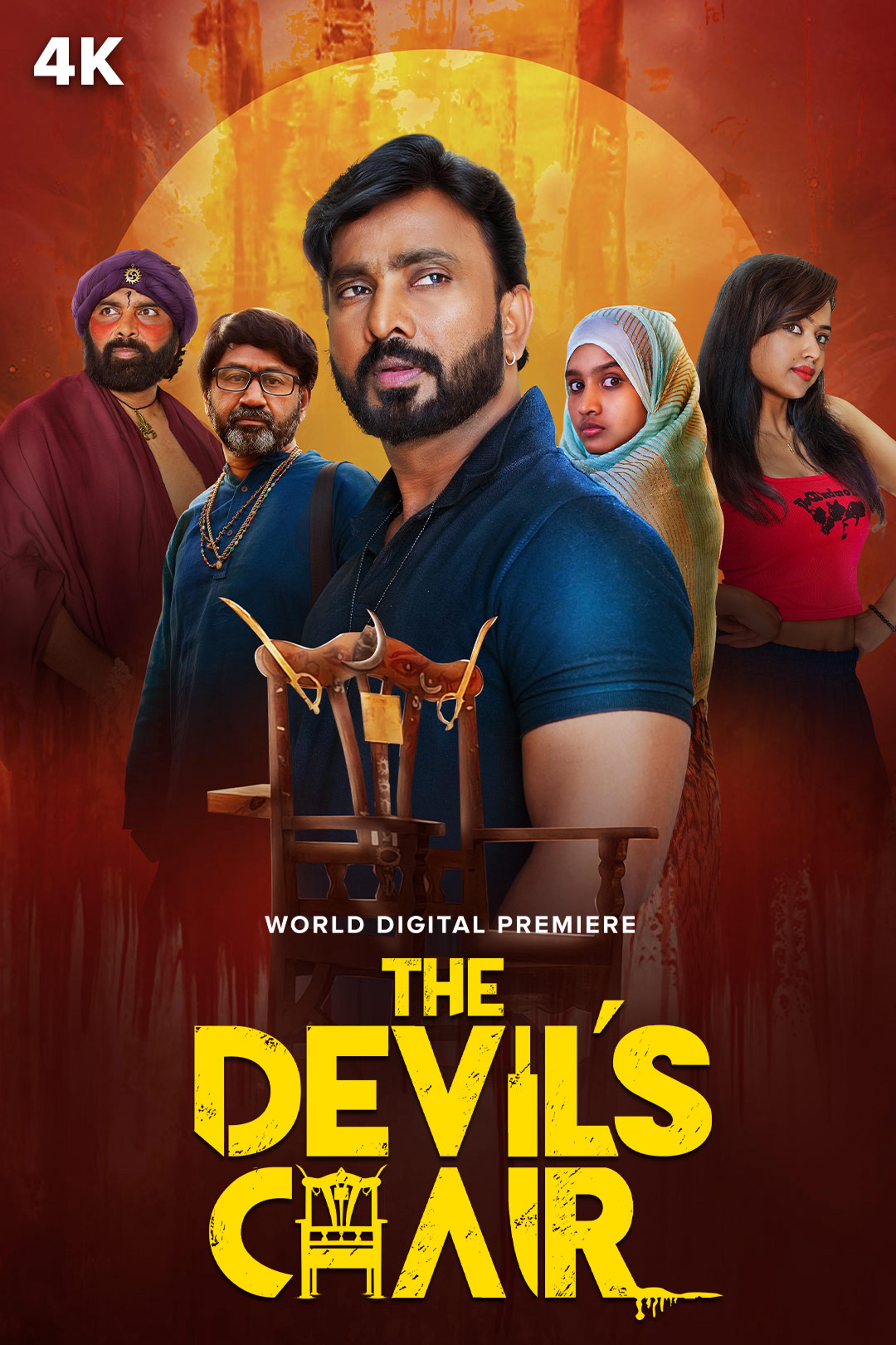 The Devil’s Chair