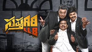 Saptagiri LLB