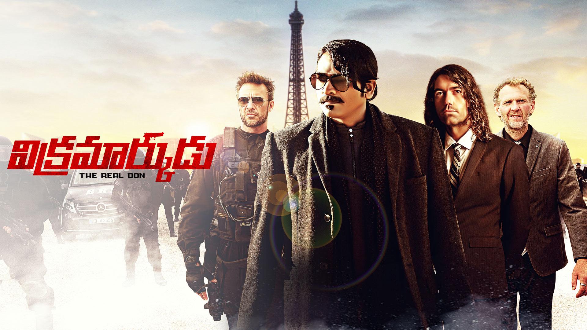 Watch Vikramarkudu Full Movie Online in HD Quality | Download Now