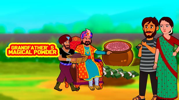 Grandfather's Magical Powder Telugu Kids Movie Online on aha Grandfather's Magical Powder Telugu Kids Movie Online on aha