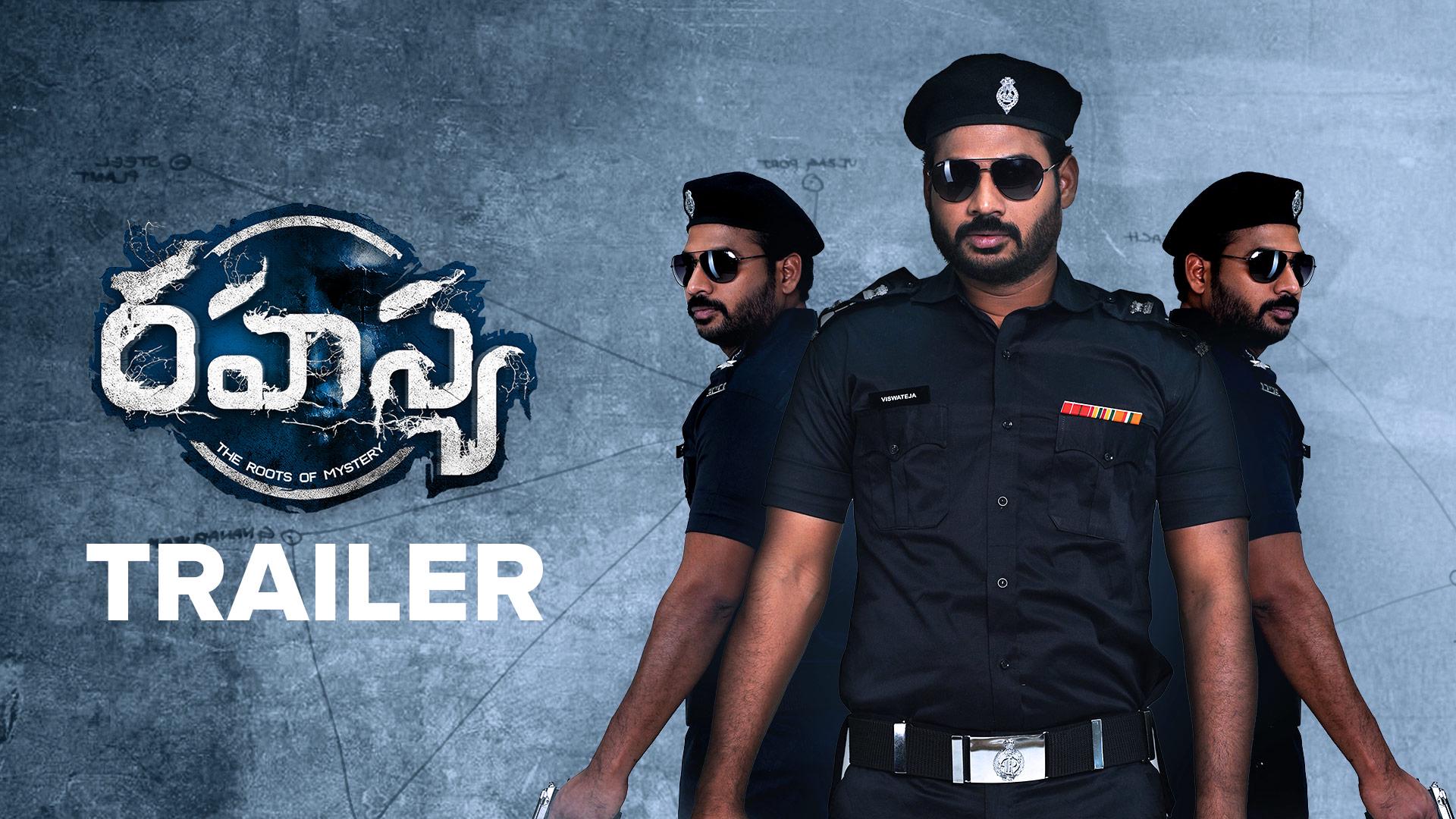 Watch Rahasya Trailer Online Download Now