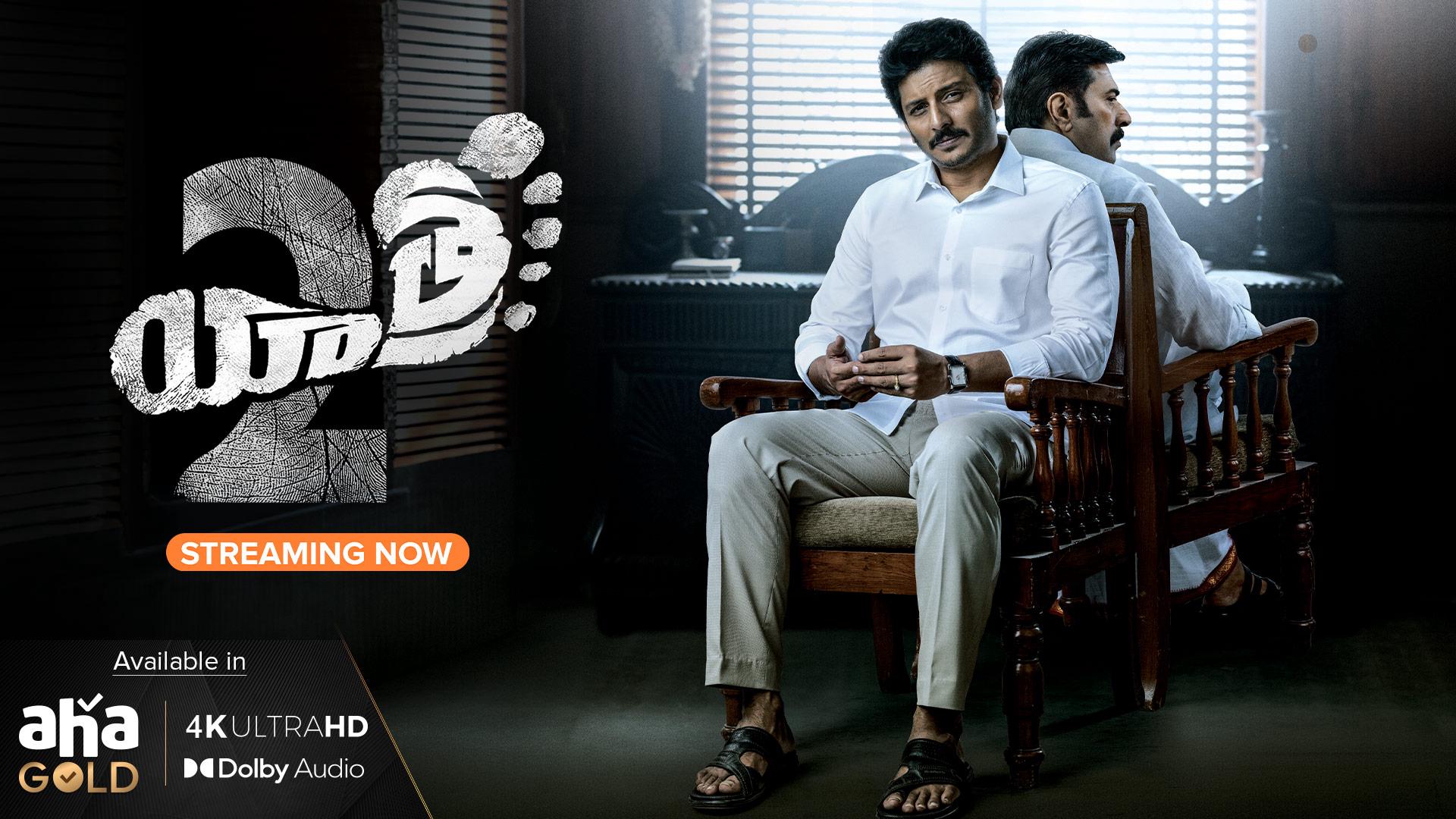 Watch Yatra 2 2024 Telugu 4K Movie Online
