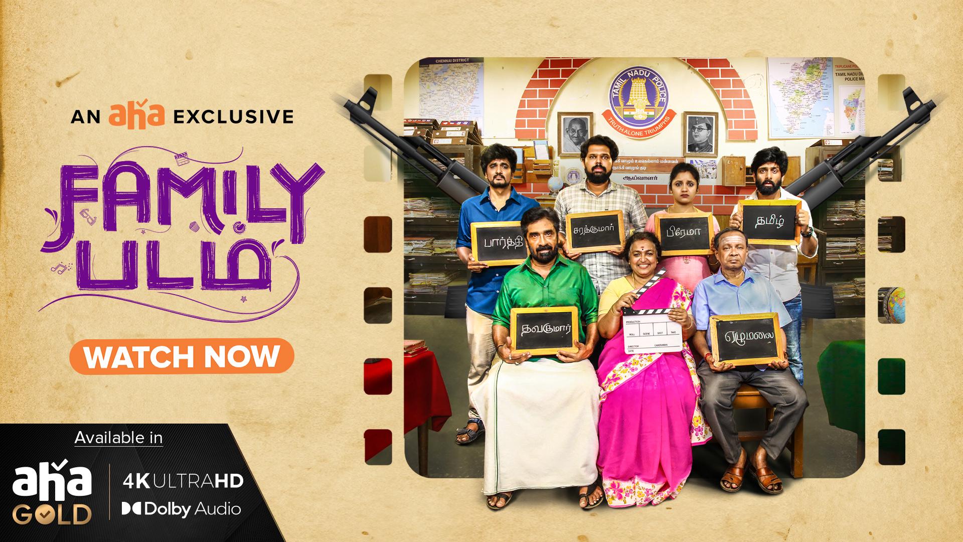 Full Movie Mersal Full Padam Tamil Tamilmv Latest Website Family