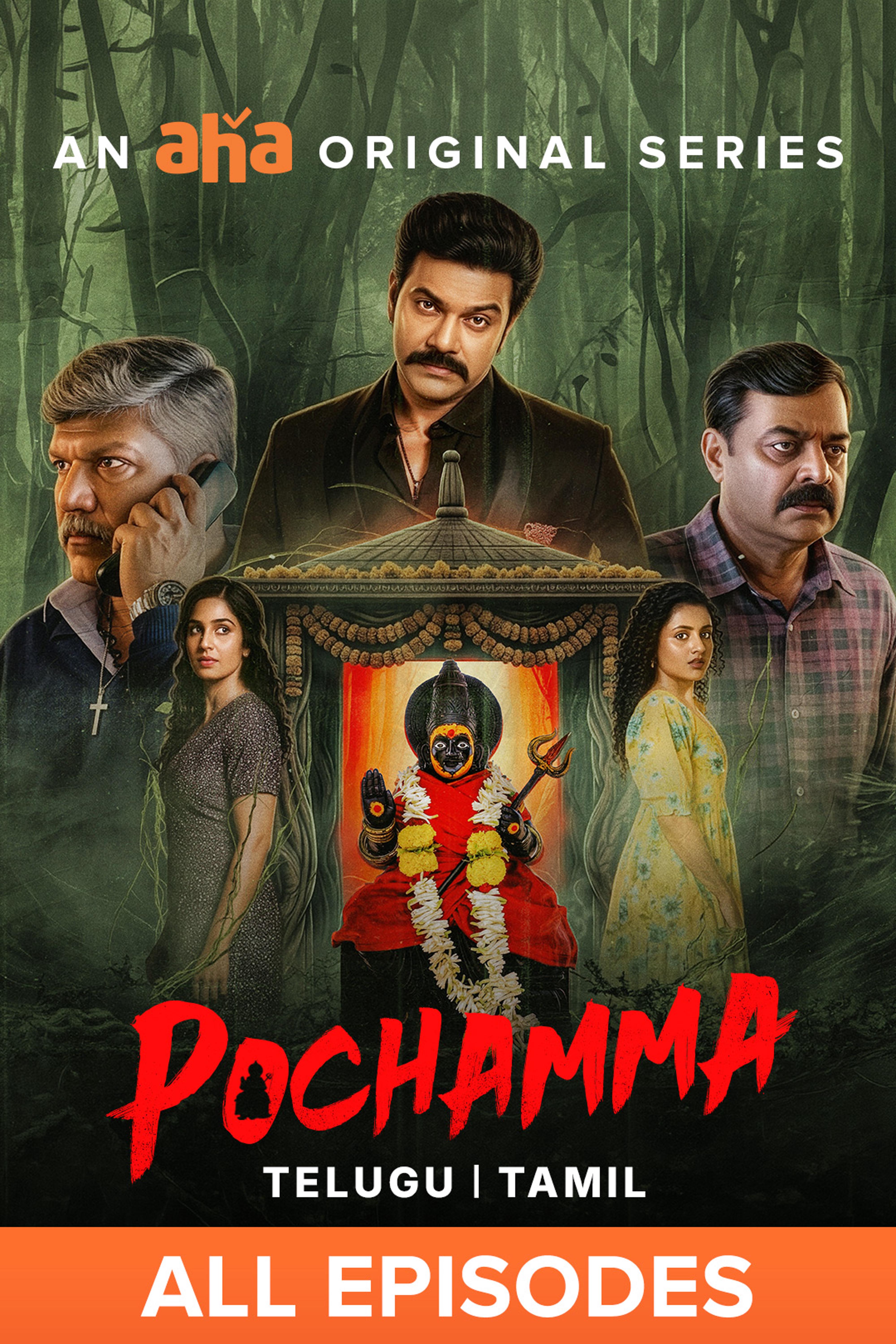Pochamma Season 1 All Episodes Download Watch Online Tamil Telugu AHA WEB-DL 4K 1080p 720p 480p