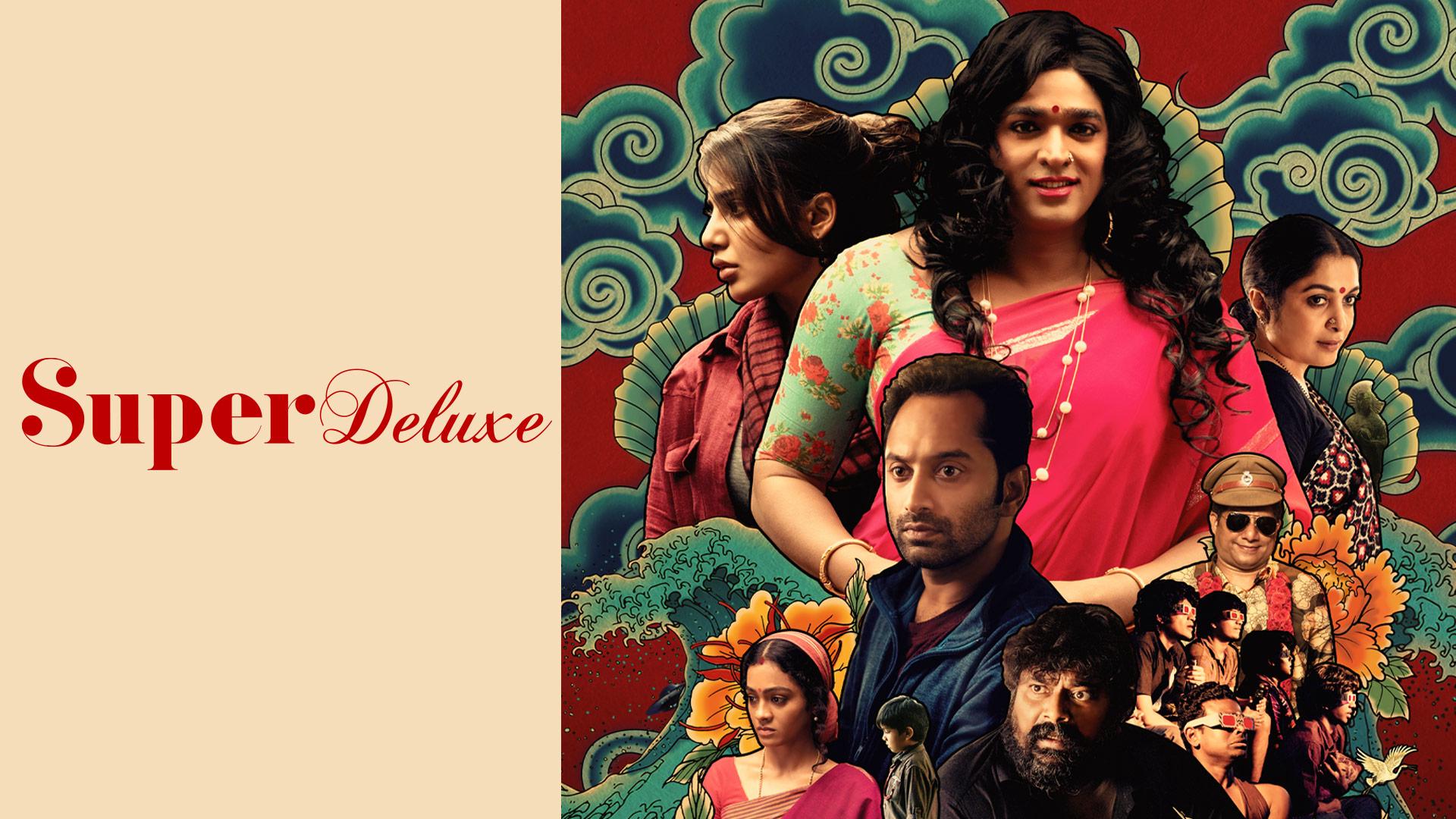 Poster Tamildeluxe Web Series Watch Super Deluxe Full Movie Online