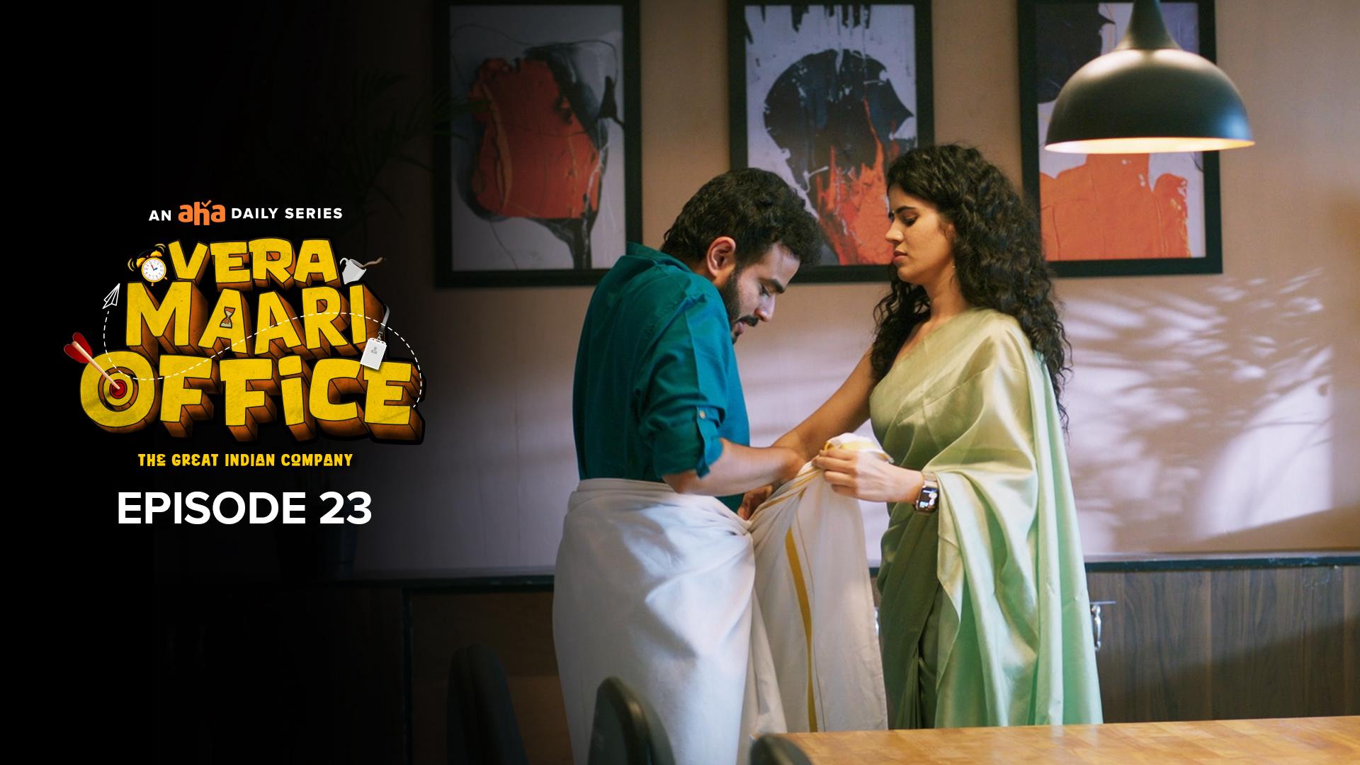 Watch Vera Maari Office (Daily Tamil Series ) Episode 12 on aha in HD  Quality Stream Now.