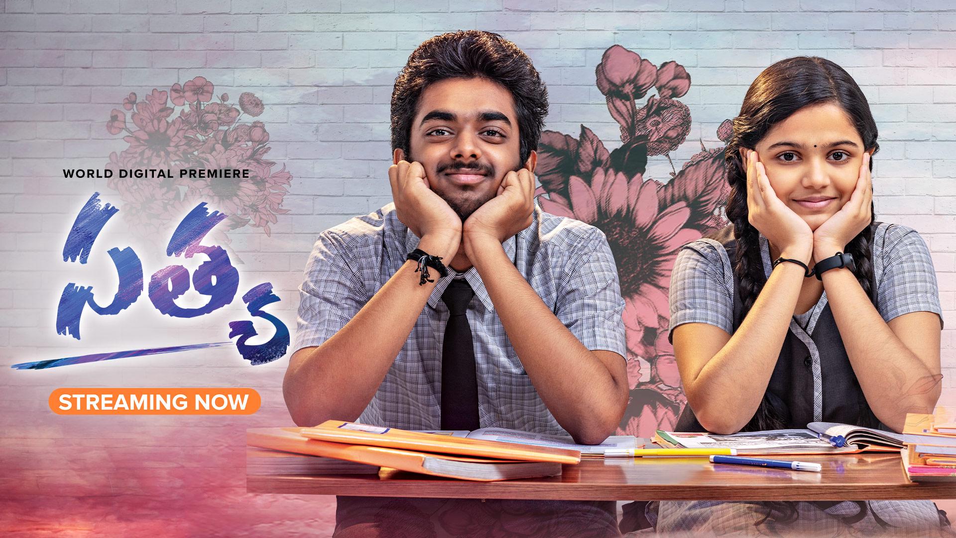 Bollywood Songs Venkatapuram Movierulz Movierulz Please Ee