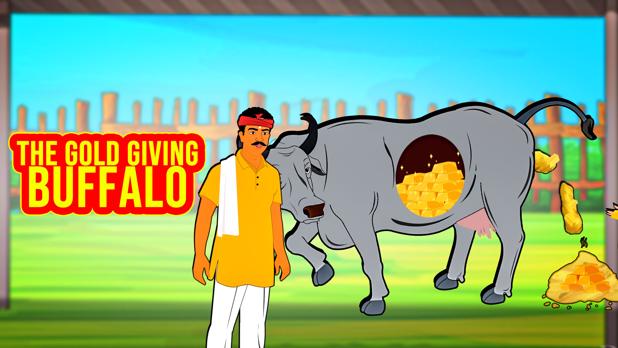Watch The Gold Giving Buffalo Telugu Kids Movie in 2022
