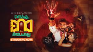 Comedy Series Funny Comedy Movies On Amazon Prime Family Movies