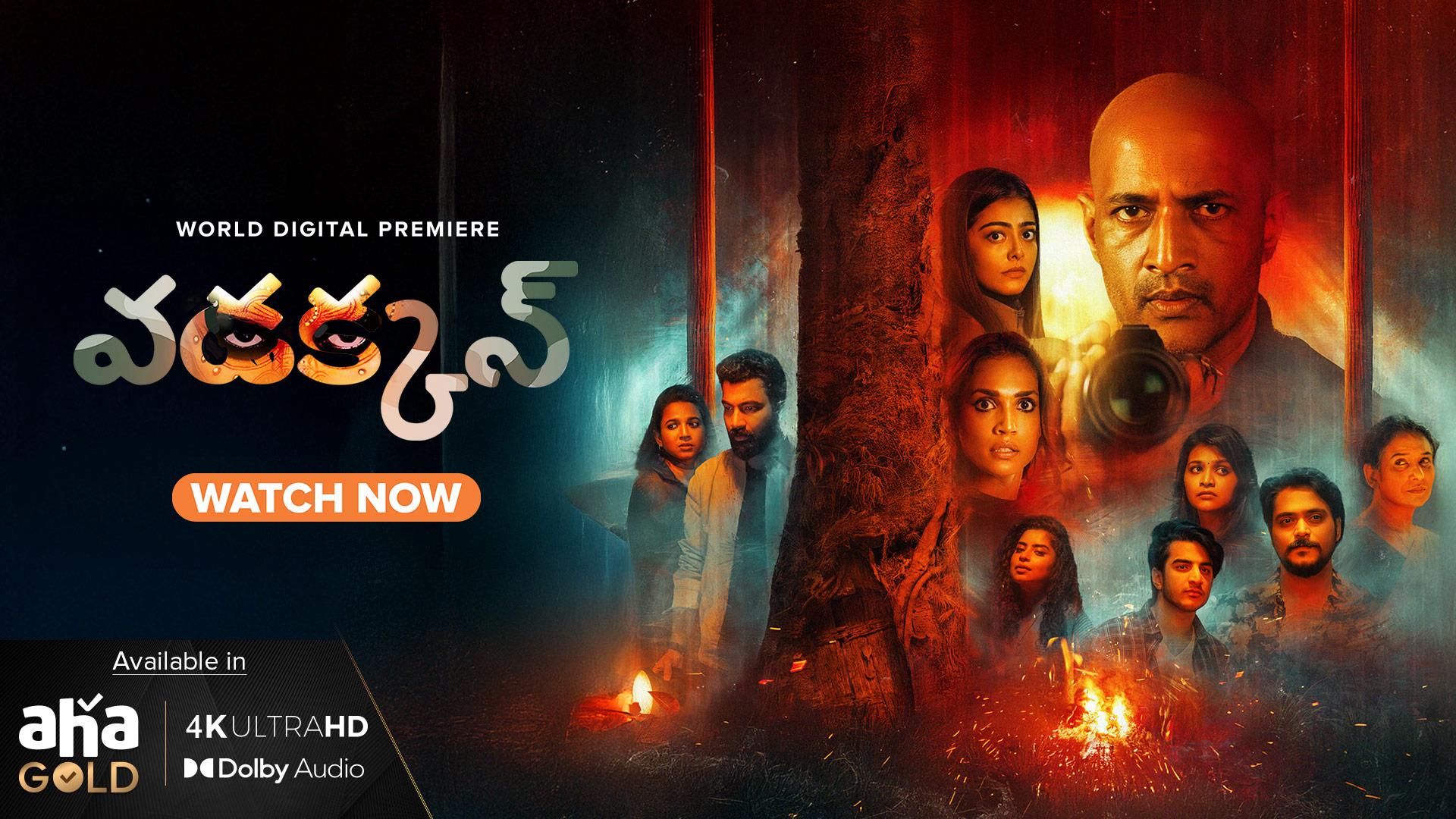 Vadakkan (Telugu) 2025 Telugu Dubbed Movie