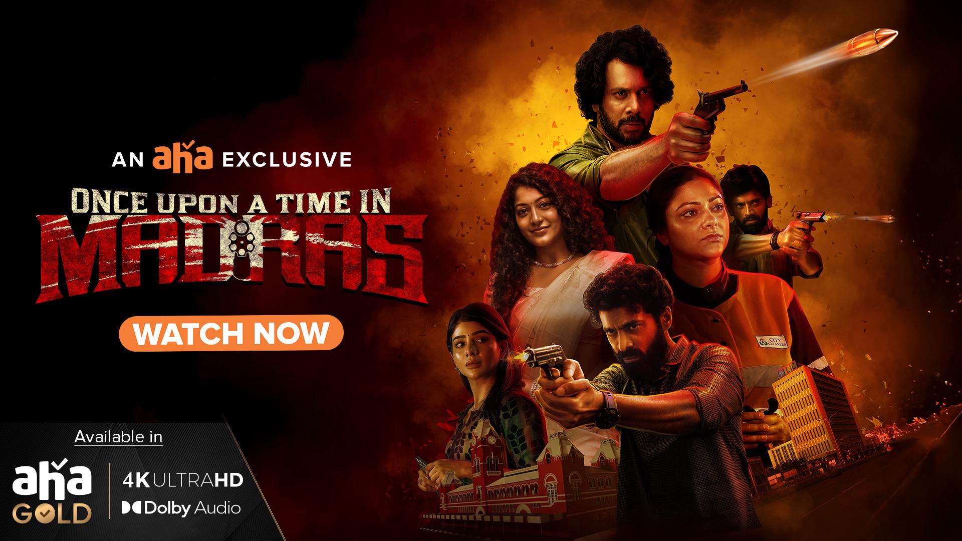 Tamil Movie New South Movie Hindi Online Yamakaathaghi 2025 Tamil