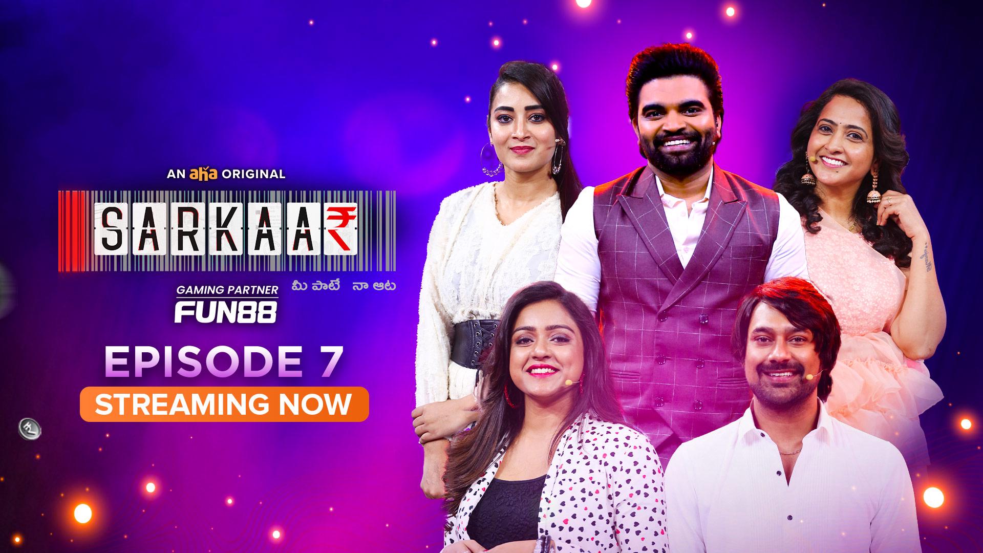 watch-sarkaar-epsiode-7-s1-e7-from-sarkaar-web-series