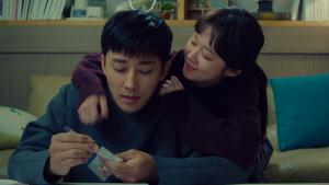 Ep 10: Couple on the Backtrack