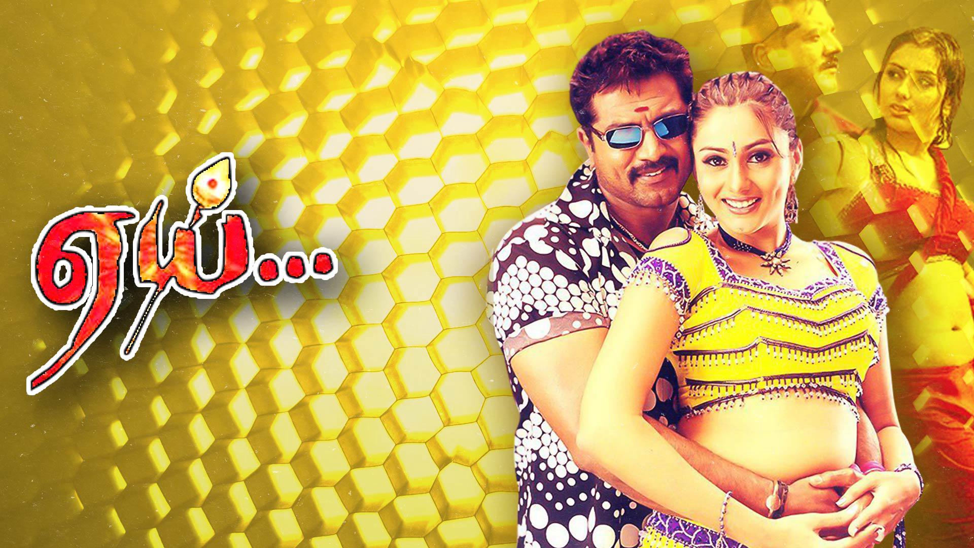 Hamari Bahu Alka Full Movie Free Download Watch Aei Full Movie Online - Download Now