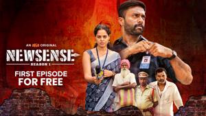 Newsense