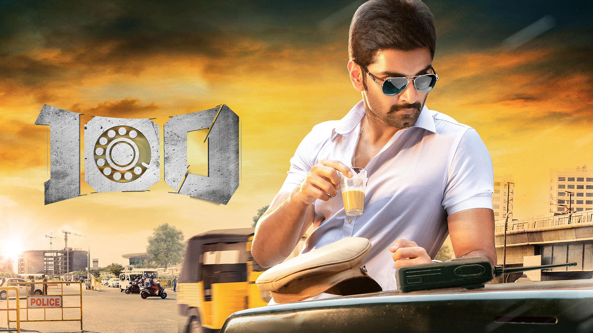 100 movie review 123telugu