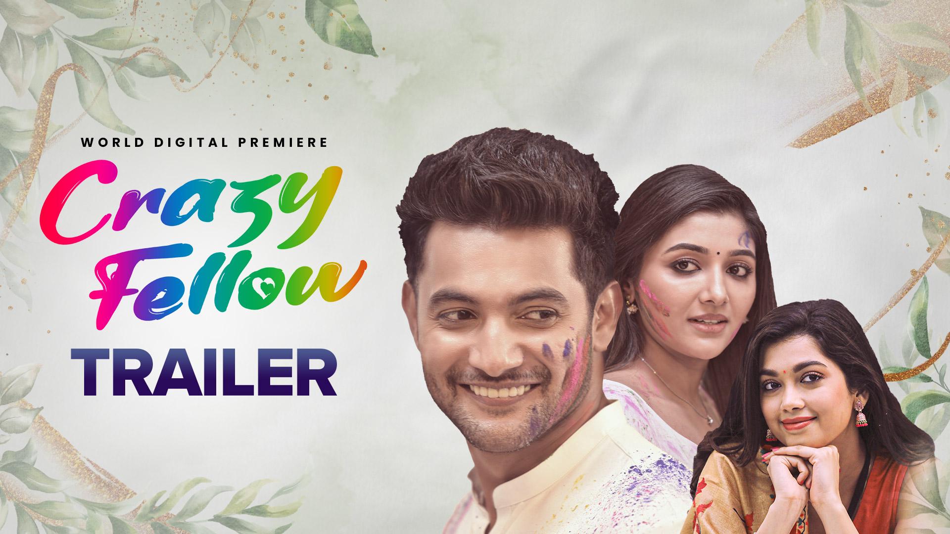 Watch Crazy Fellow Full Movie Online in HD Quality Download Now