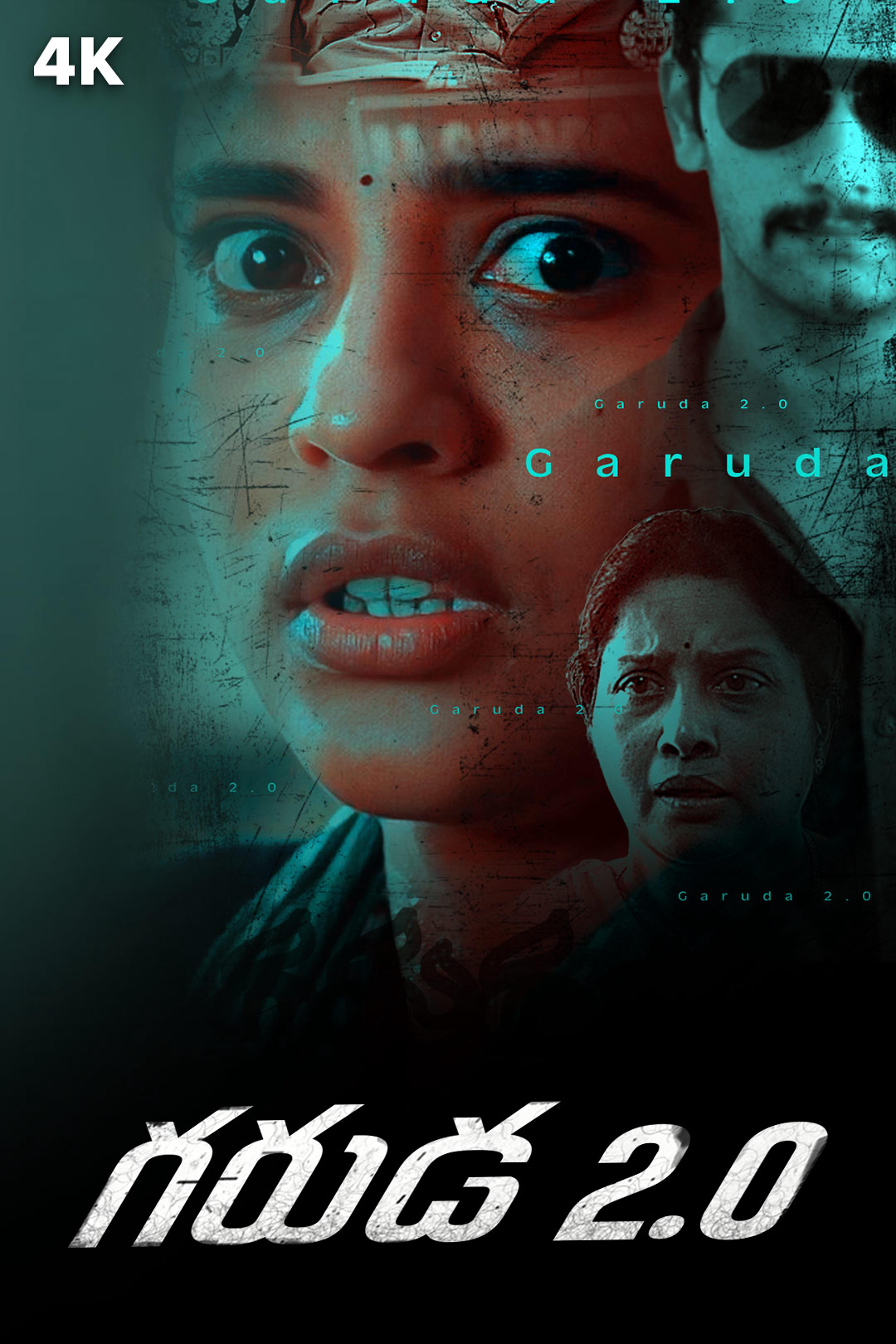 Garuda 2.0 (Telugu)