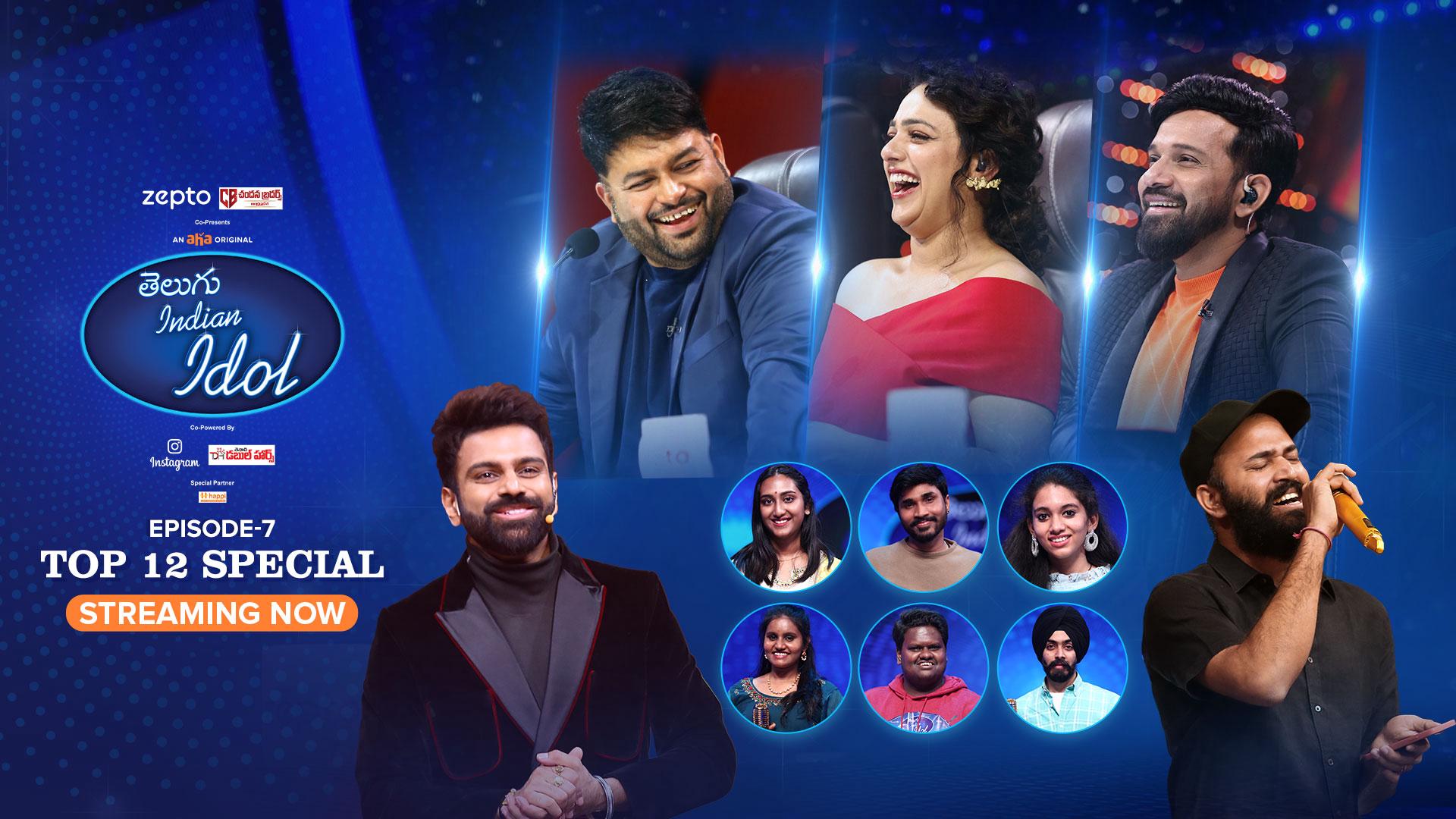 Watch Telugu Indian Idol Episode 7 in HD Quality only on Aha!