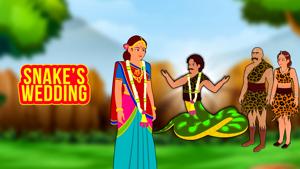 Snake's Wedding