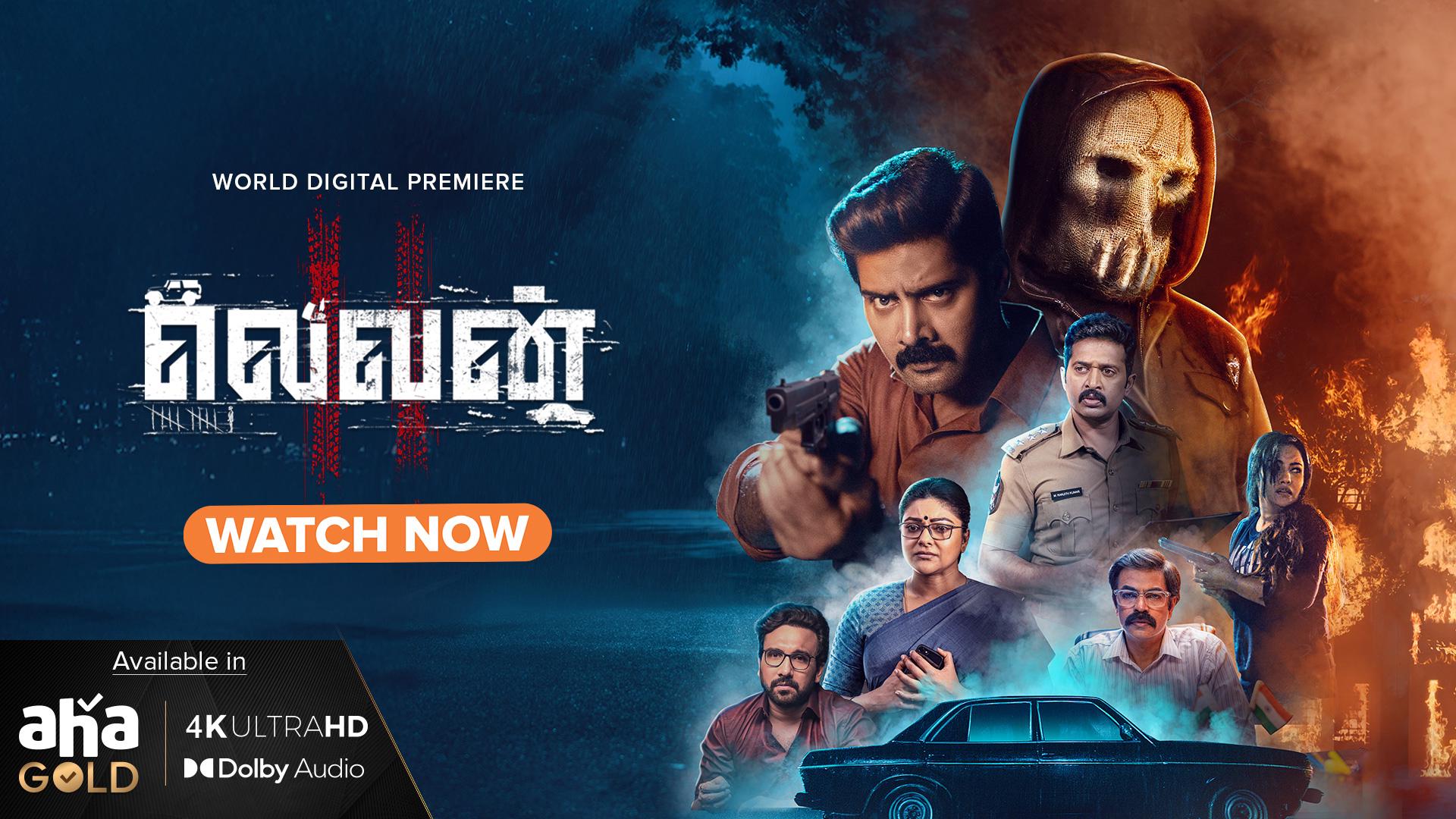 Best Tamil Latest Tamil Movies Online Tamil Crow Digital Marketing