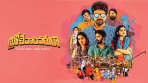 Brochevarevarura