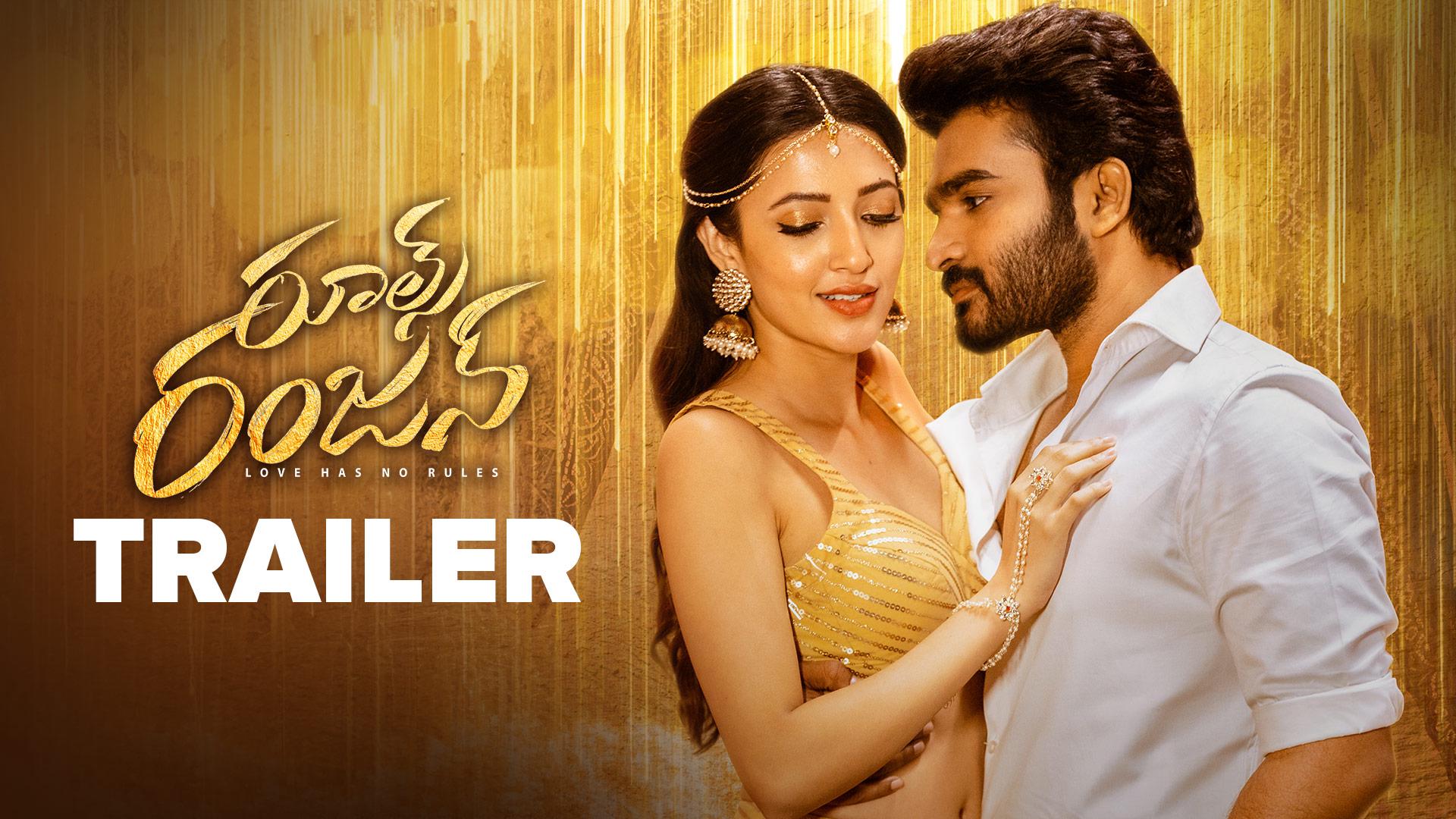 Watch Rules Ranjan Trailer Online Download Now