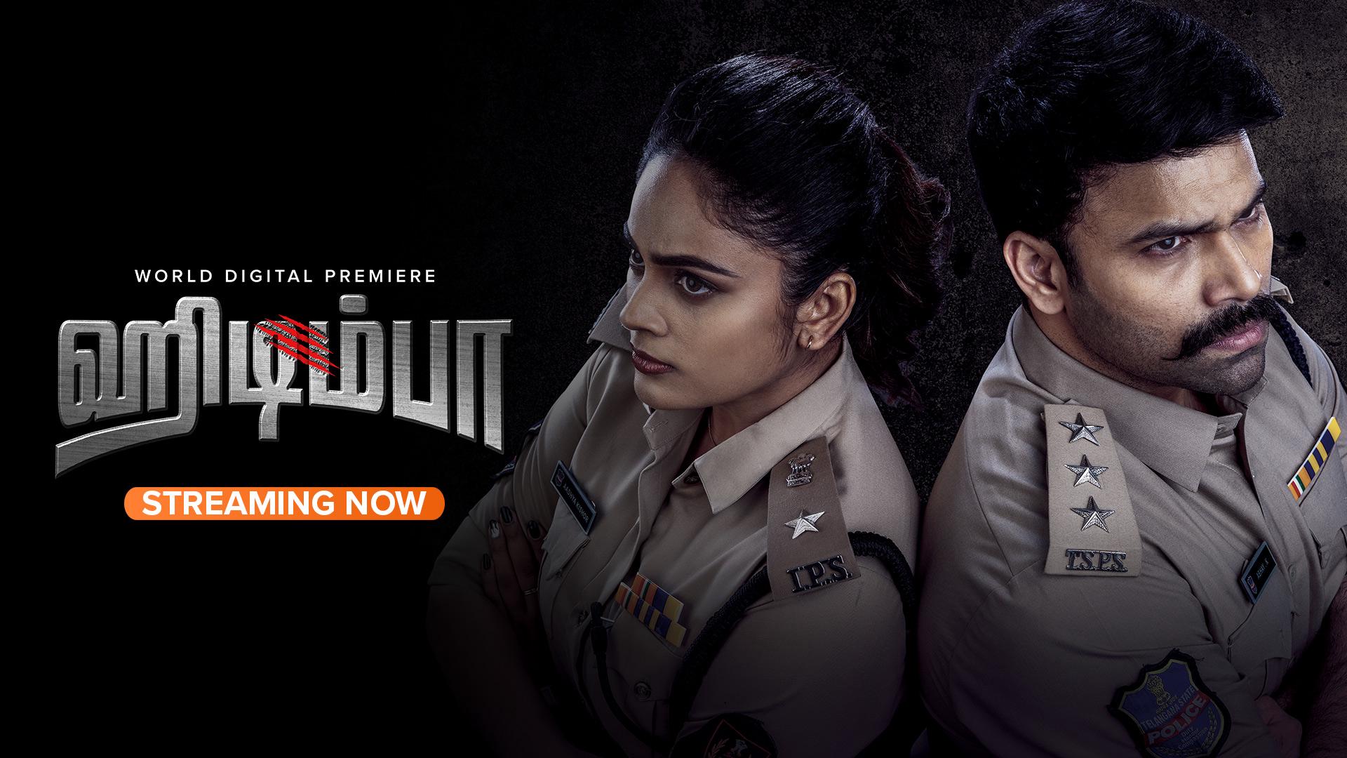 Watch Hidimba (Tamil) Full Movie Online Download Now