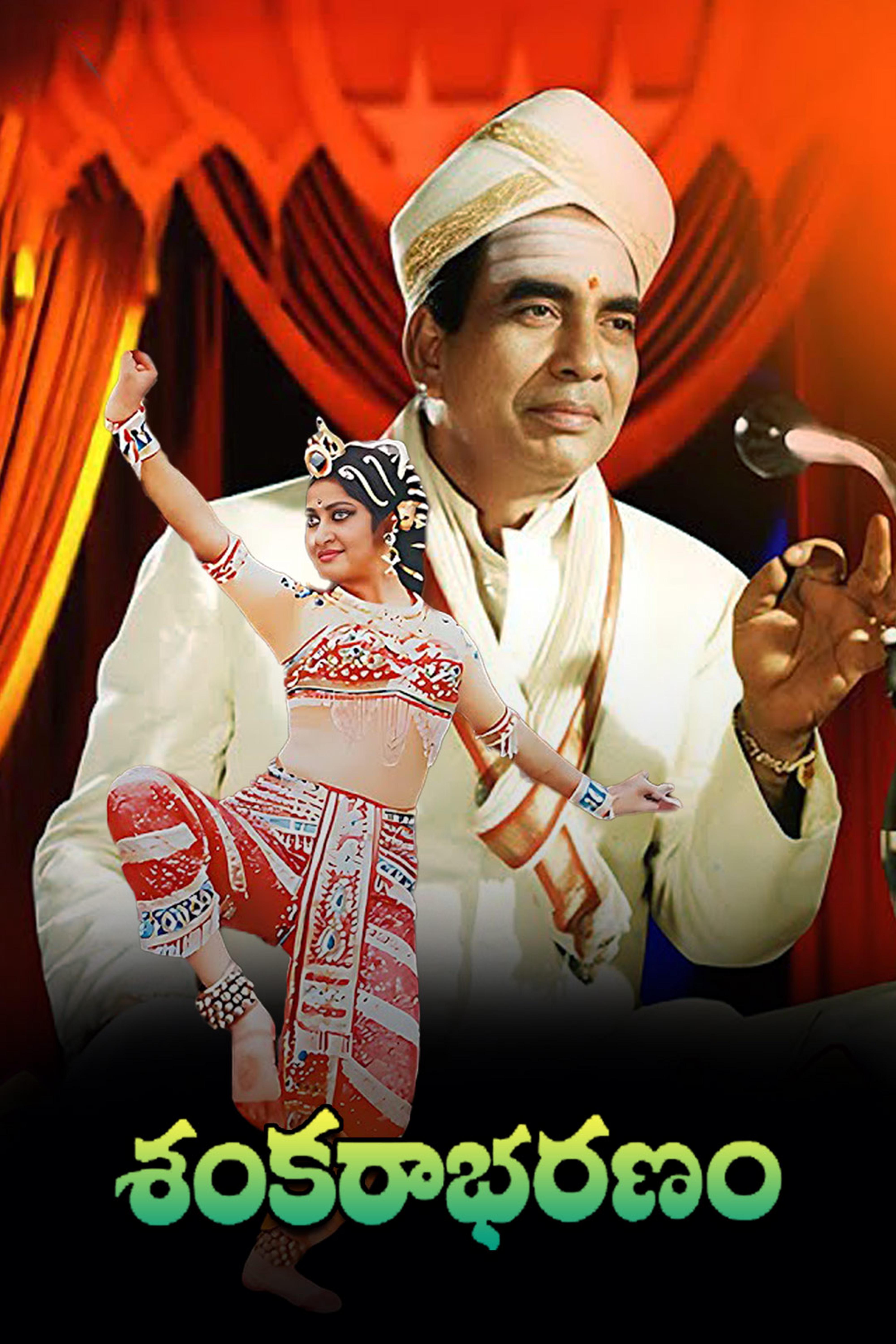 Sankarabharanam