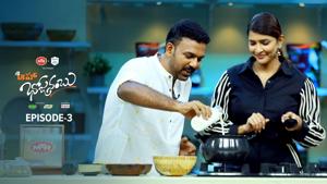 Tharuns Sweet Pongal