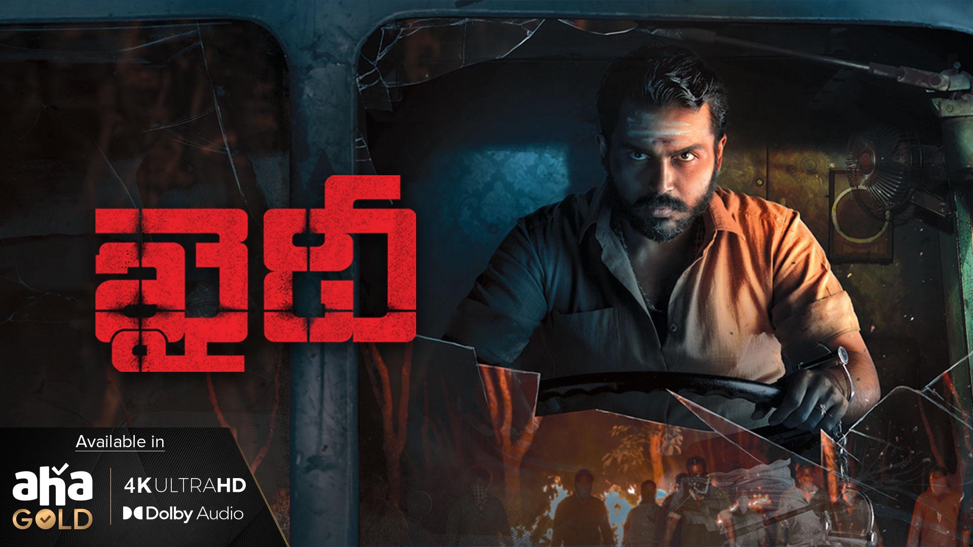 Hindi Movie Kaithi Full Movie Watch Online Karthi Watch Kaithi