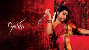 Nayaki