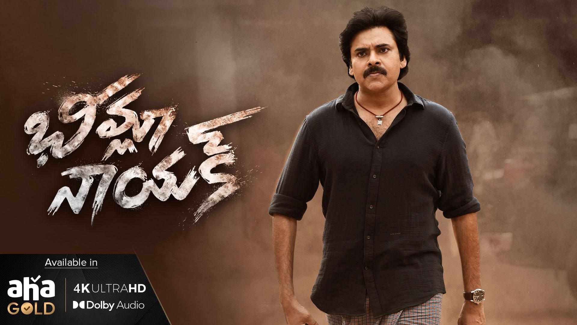 Watch Bheemla Nayak Full Movie Online in HD Quality Download Now