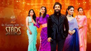 Allu Arjun Presents aha
