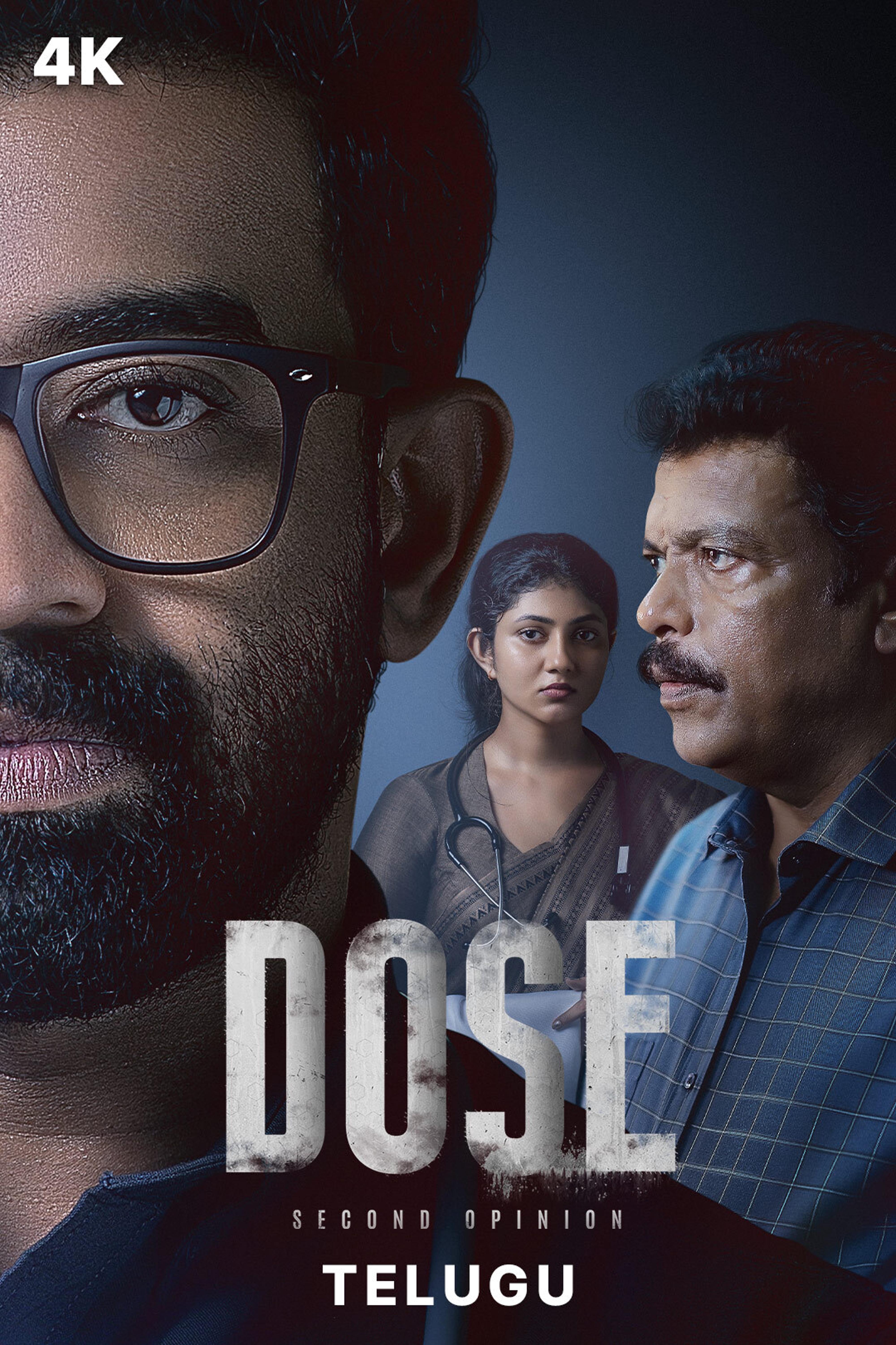 Dose