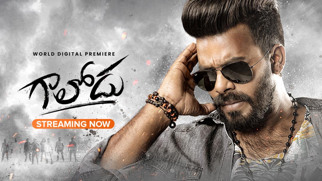 Dubbed Movie Play Online Telugu Movies Hollywood Horror Movies