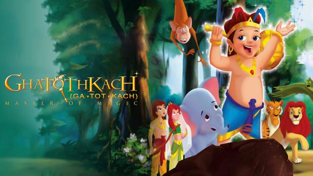 Watch ghatotkachudu master of magic Cartoon Full Movies online on aha