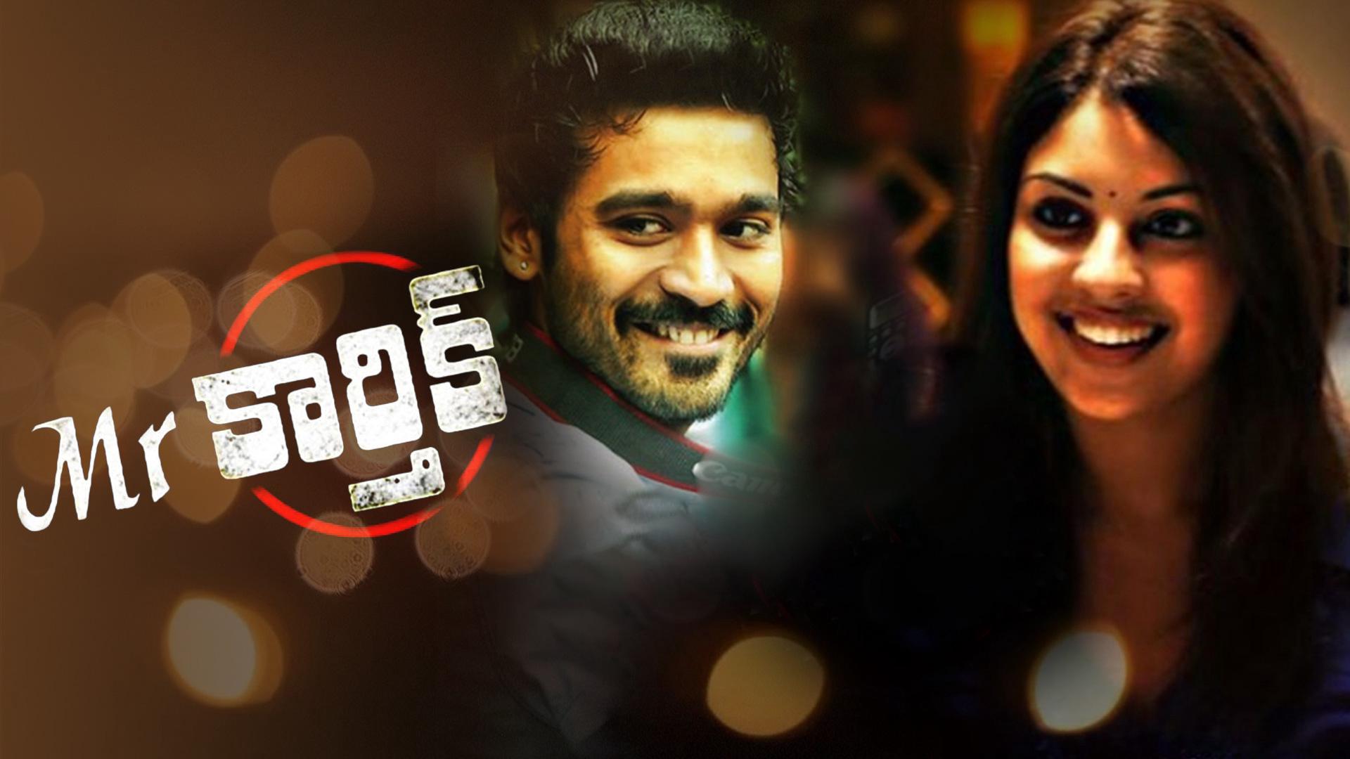 Watch Mr Karthik Full Movie Online for Free in HD Quality Download Now