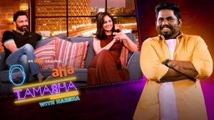 Tamasha with Harsha Episode 7