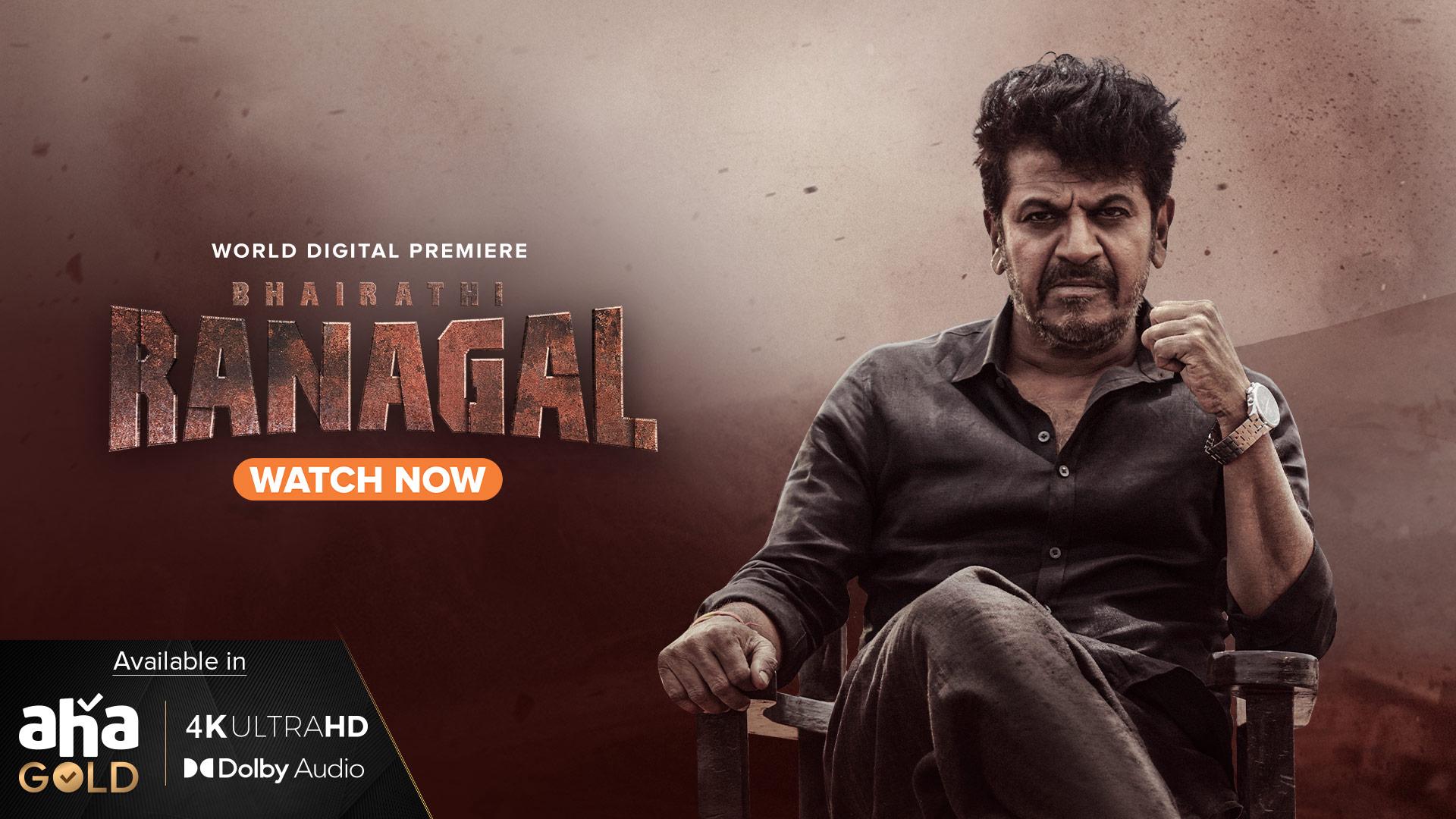 Bhairathi Ranagal 2024 Telugu Dubbed Movie