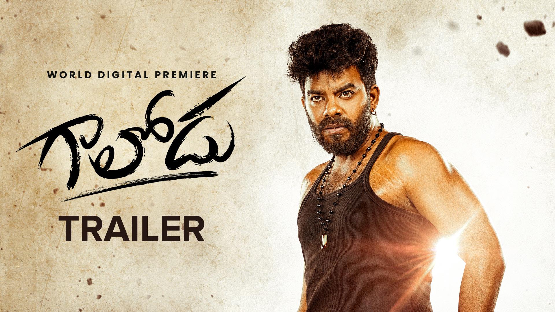 Watch Gaalodu Trailer Online Download Now