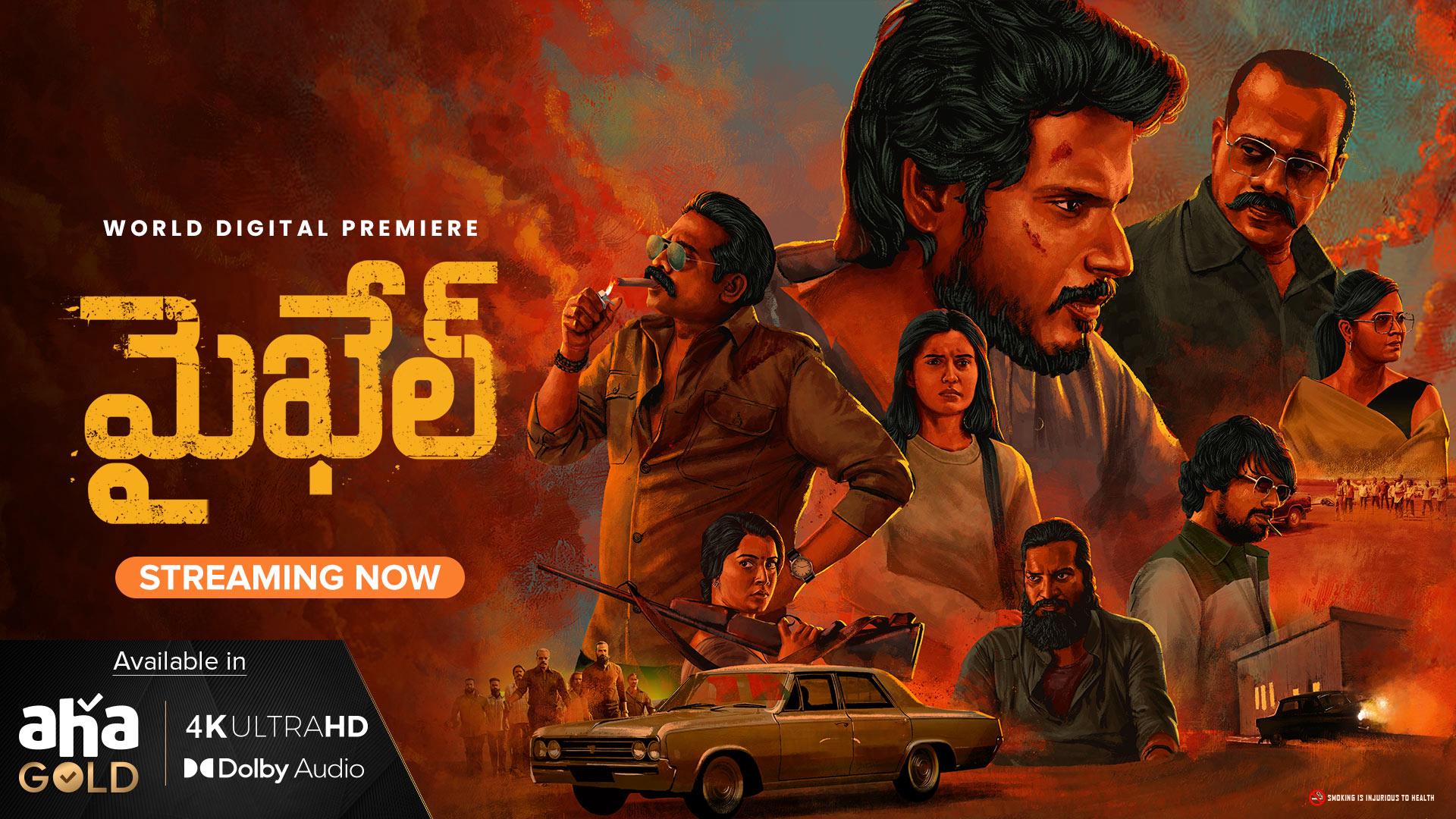 Cinema Telugu Full Michael (2023) Telugu Movie: Watch Full HD