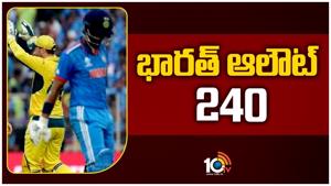 India vs Australia Match Updates