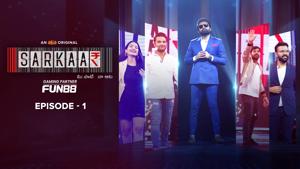 SARKAAR Episode 1