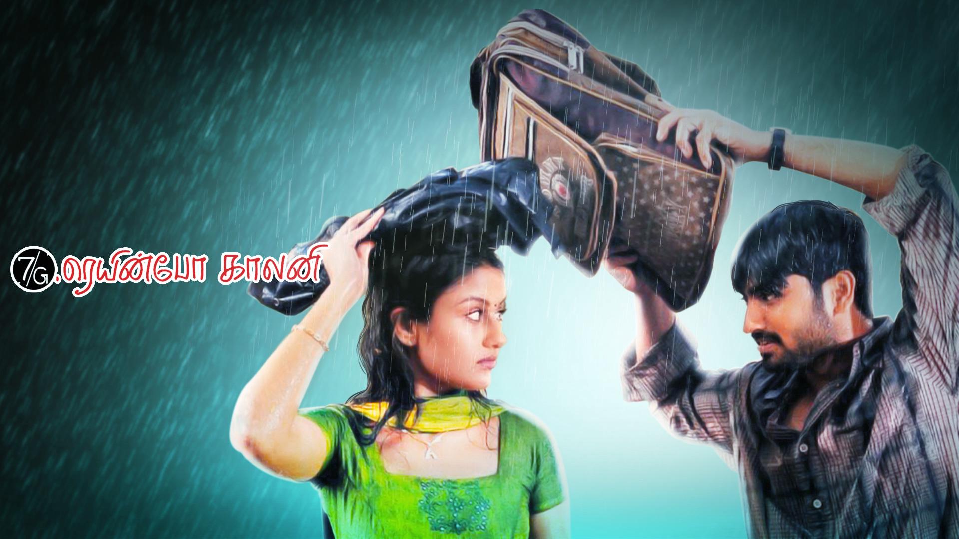 7g Rainbow Colony Tamil Movie Watch Online Watch 7G Rainbow Colony Full Movie Online in HD Quality | Download Now