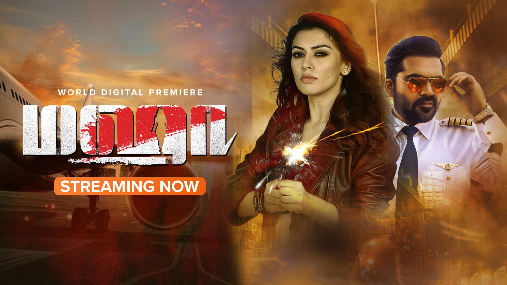 Watch Maha Full Movie Online in HD Quality Download Now