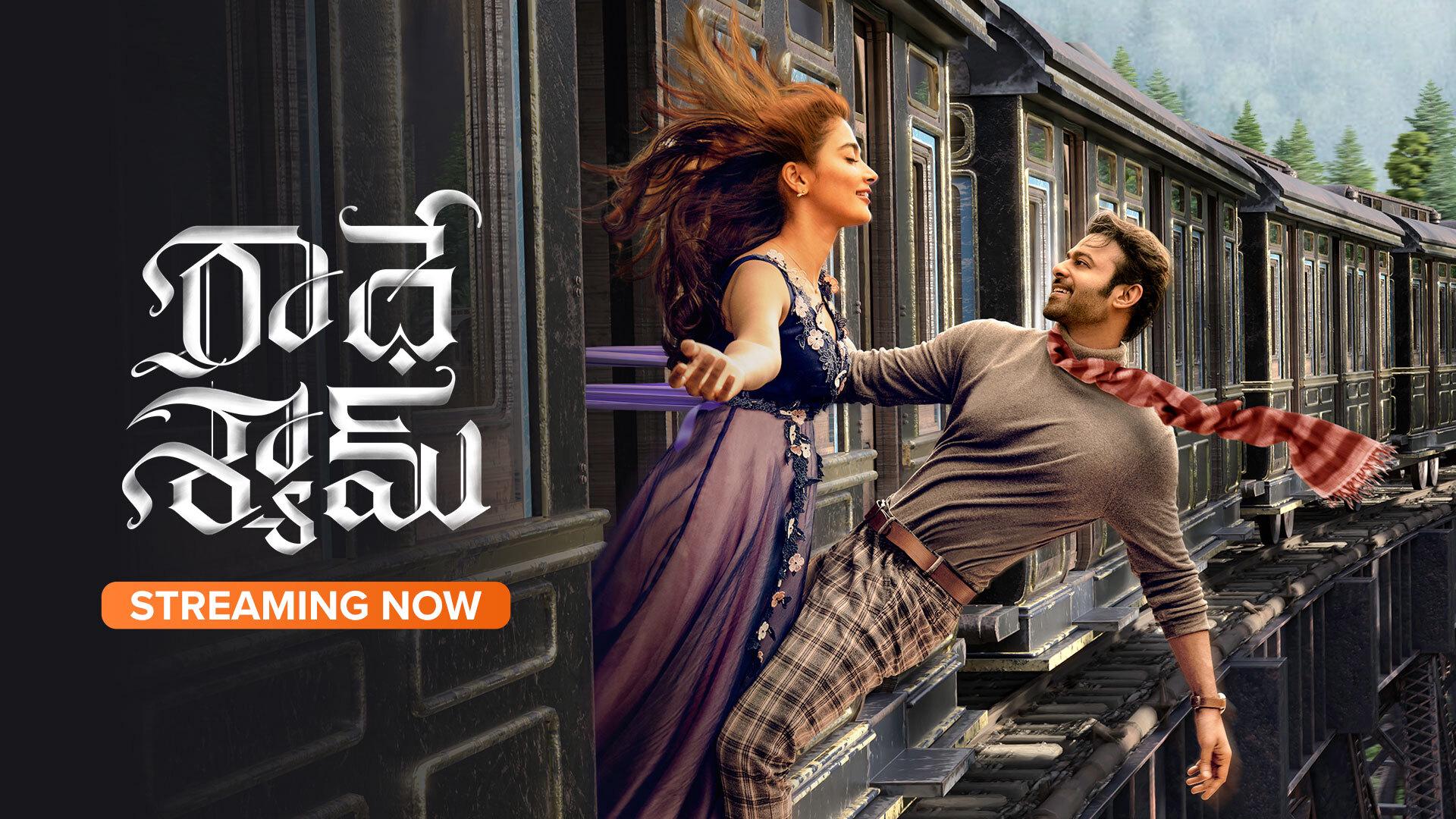Watch Radhe Shyam Full Movie Online in HD Quality Download Now